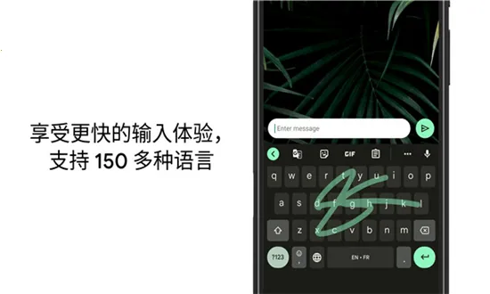 Gboardv16.9.1.873986071-beta-arm64-v8a-release-arm64-v8a-release-x86_64-beta-arm64-v8a ��׿��