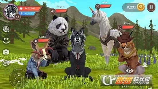 WildCraft2026�ٷ����°汾v36.1_powervr ��Ѱ�
