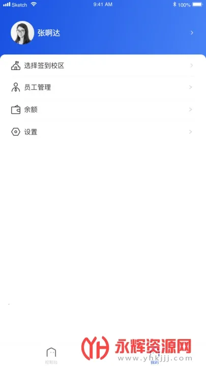 ����v1.0.0 �ֻ���