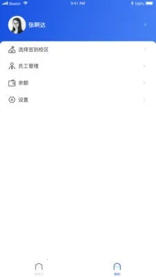 ����v1.0.0 �ֻ���