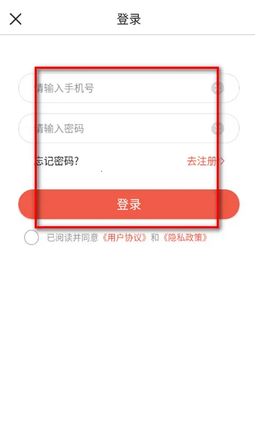 ���ΰɰ�׿���ֻ���