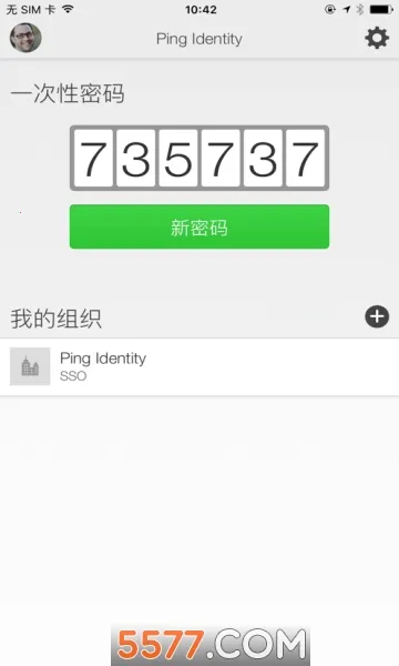 PingIDv1.9.2(12754) �ֻ���