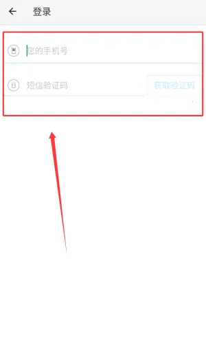 微代驾2026下载安装 微代驾2026下载安装