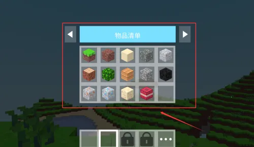 ����ð�յ�2026���°汾
