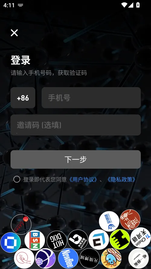 ����2026���°汾