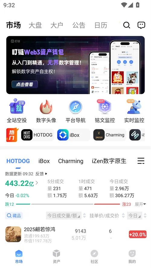 ����2026���°汾