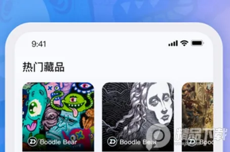 ����2026���°汾