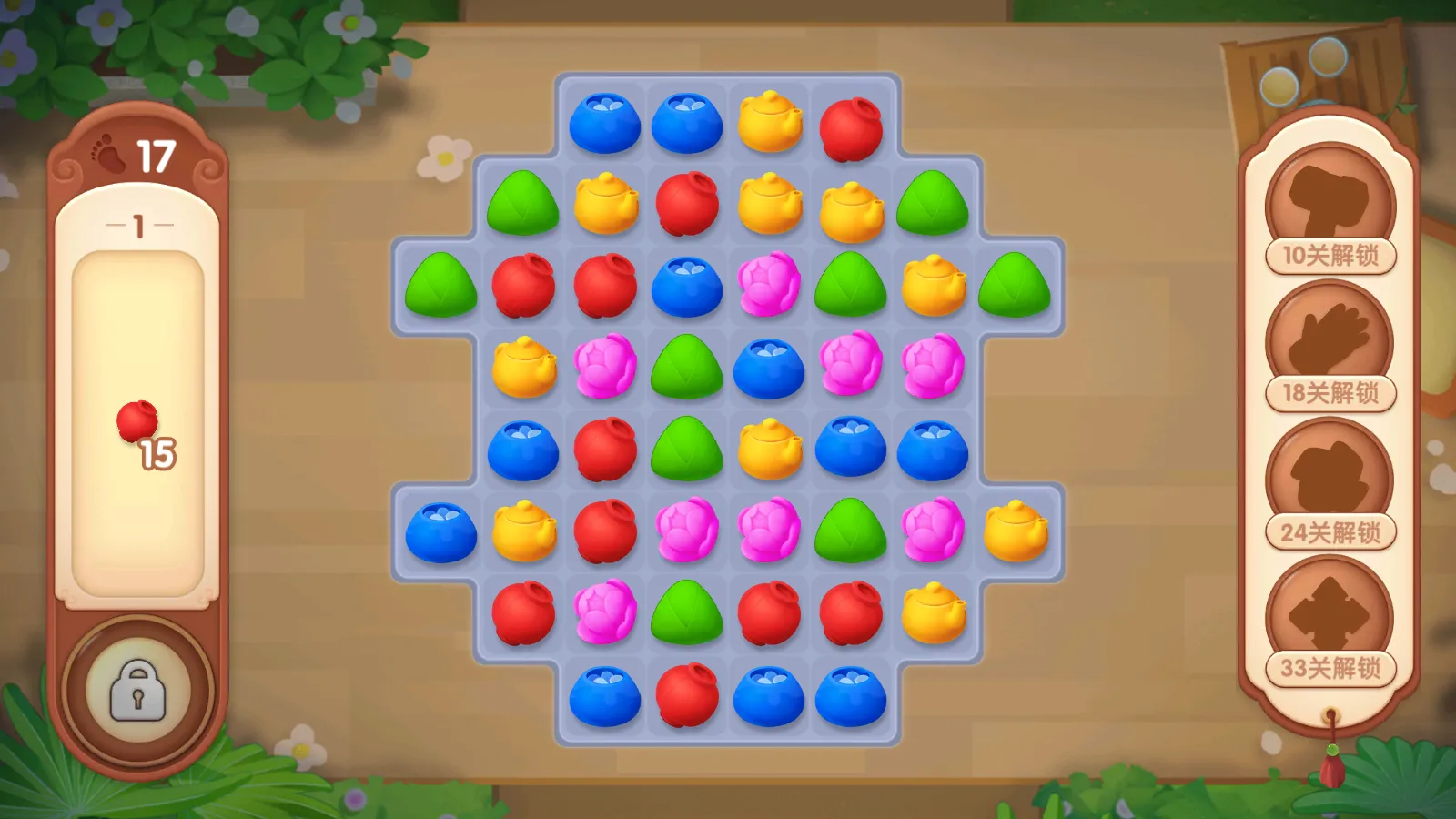 ����СԺ2026�ٷ����°汾v2.1.12 app