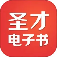 ʥ�ŵ�����2026�ٷ����°汾v6.7.2 ��Ѱ�