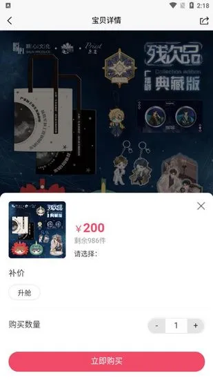 ������2026���°汾