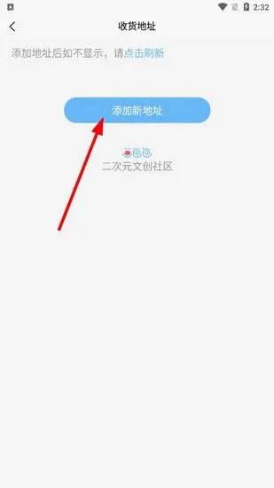 ������2026���°汾
