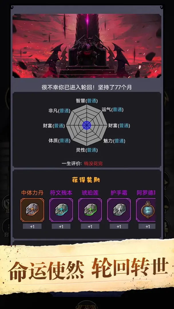 �����ؿ�ģ���������ֻ���v1.12 ��Ѱ�