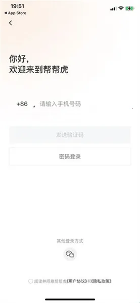 ��ﻢ��׿���ֻ���