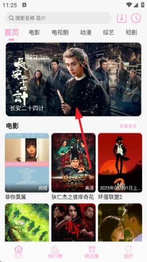 ��Ӱ��Ƶ