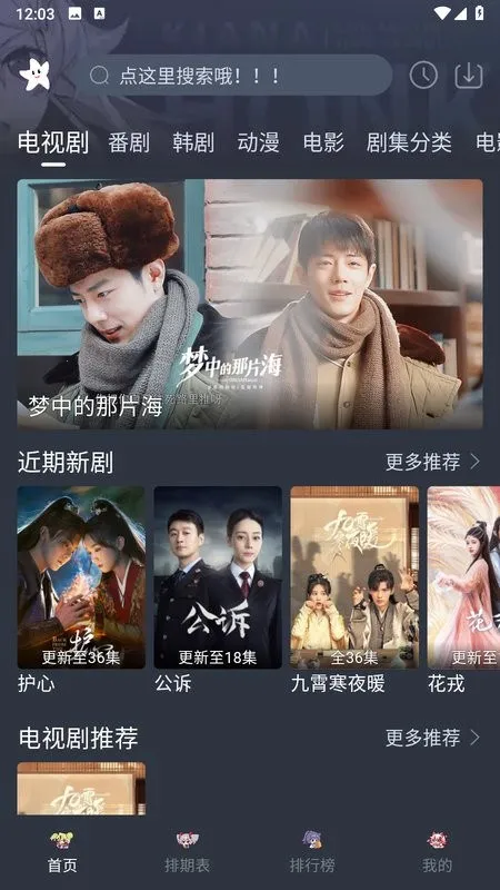 ��Ӱ��Ƶv1.3.4 app