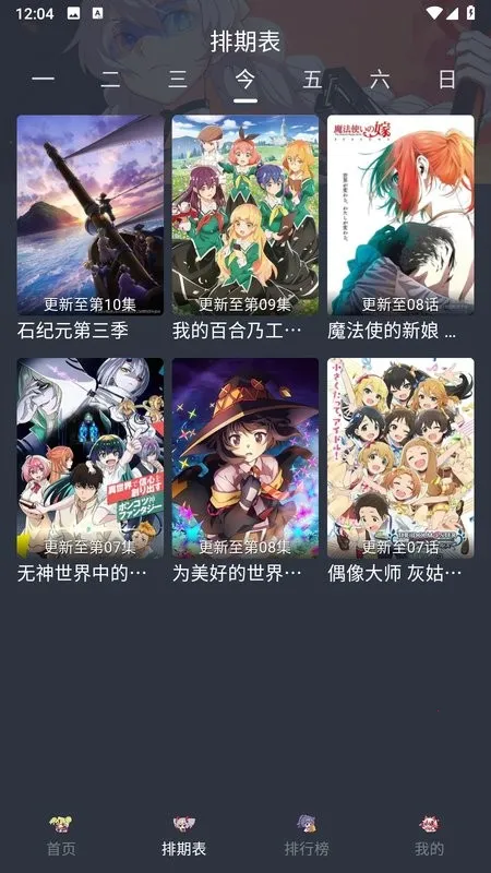 ��Ӱ��Ƶv1.3.4 app