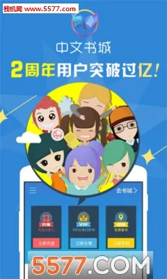 �������v8.0.4 app