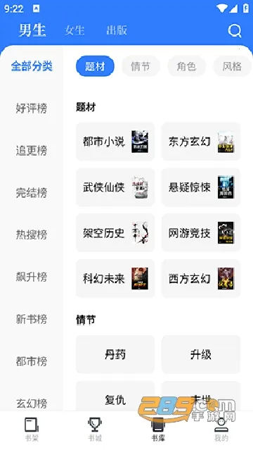 �������v8.0.4 app