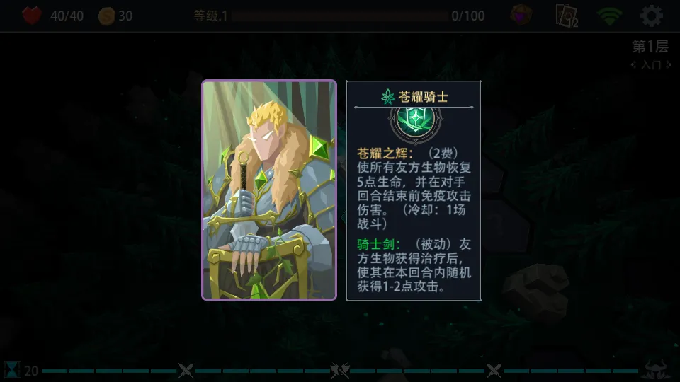 ��ħ�ؾ�v3.1.6 �ֻ���