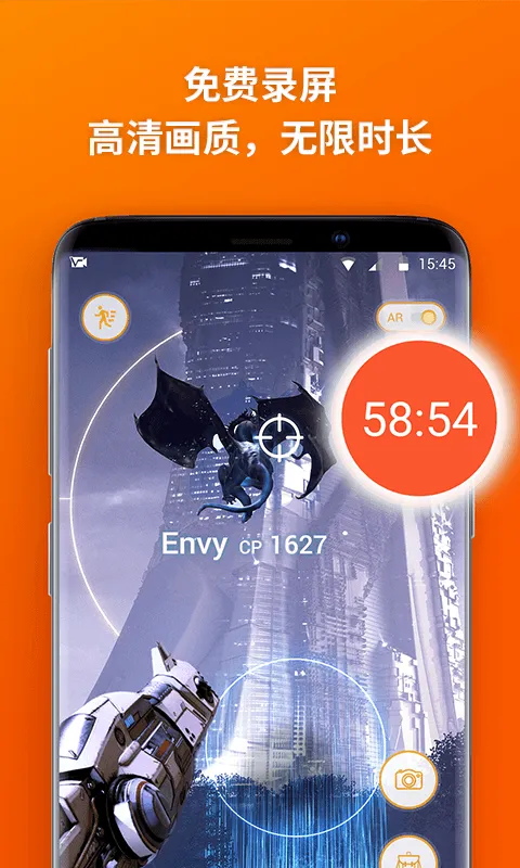 ����¼����ʦ��׿���ֻ���v4.7.0 ��׿��