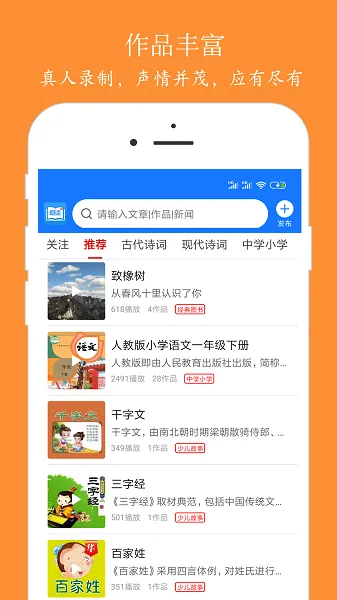 �ʶ���ʦ2026���ذ�װv9.6.48 app