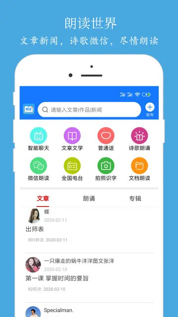 �ʶ���ʦ2026���ذ�װv9.6.48 app