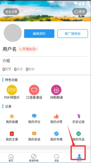 �ʶ���ʦ2026���ذ�װ