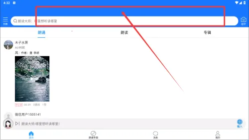 �ʶ���ʦ2026���ذ�װ
