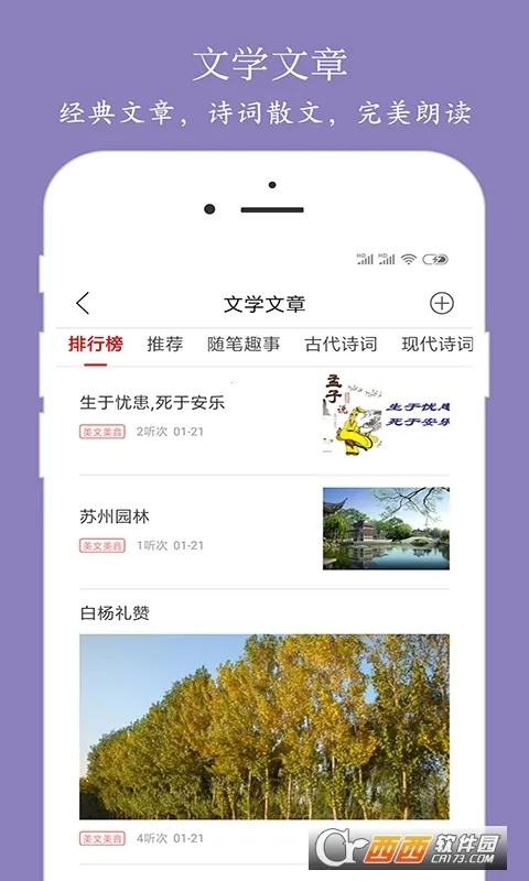 �ʶ���ʦ2026���ذ�װv9.6.48 app