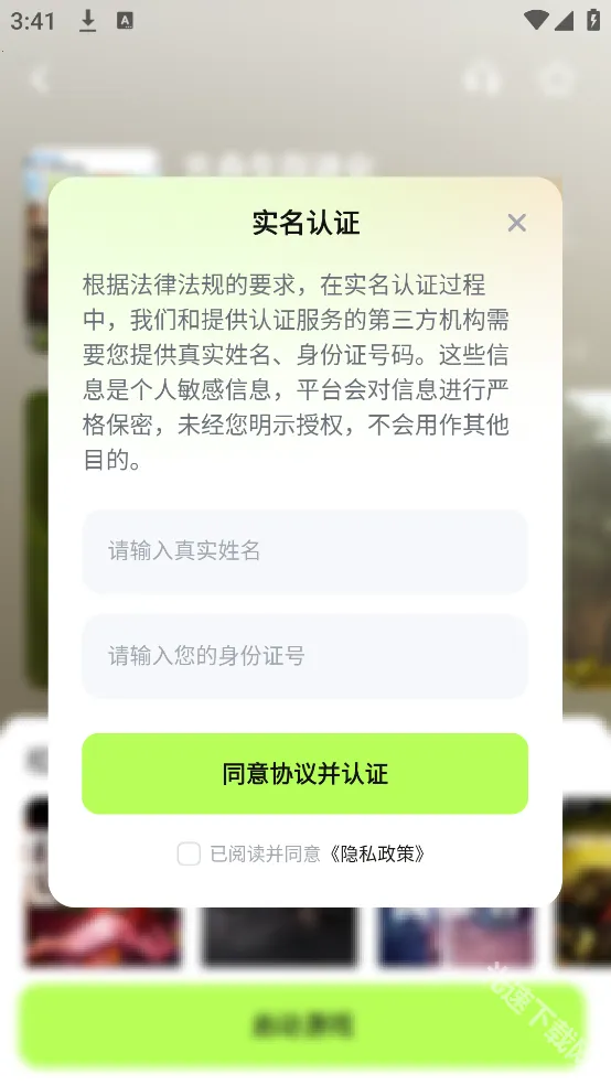 ��������