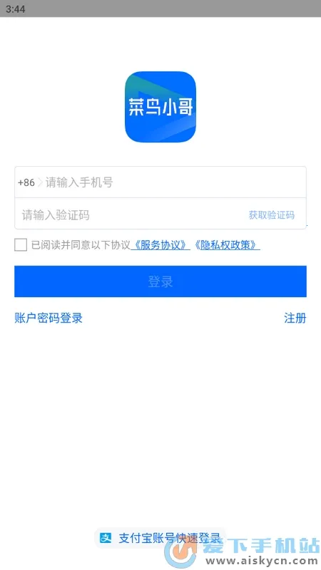 ����С��v7.98.0 ��Ѱ�