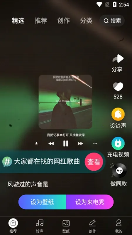 ��������v1.0.00.431 �ٷ�����