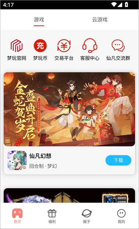 �������
