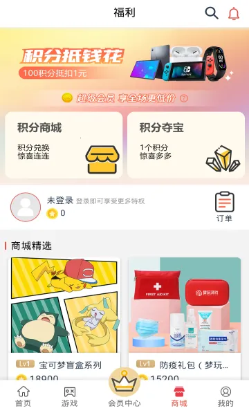 �������v1.0.5 �ٷ�����