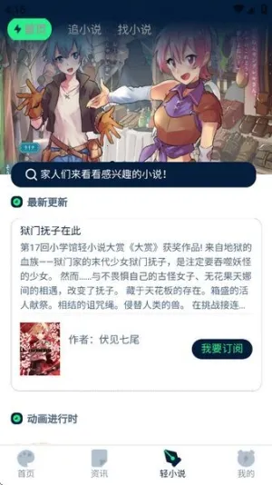 ������v2.3.4 �ٷ�����
