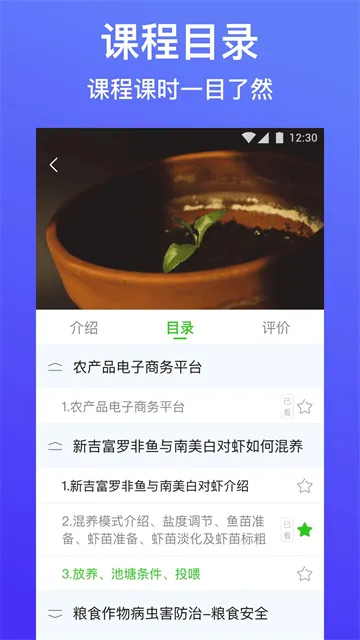 ������ũv5.2.7 �ֻ���
