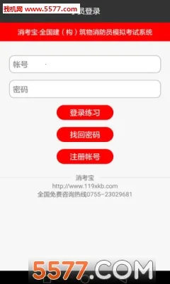 ������2026����v4.1.26 �ٷ�����