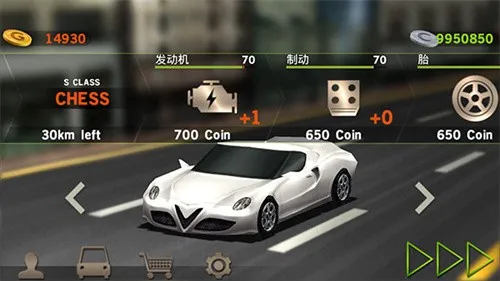 ��ʻ����v3.92 �ٷ�����