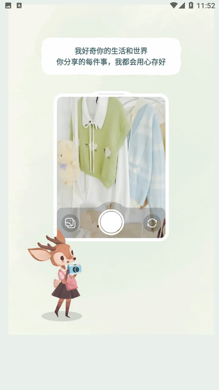 �ּ�������v1.9.3 app