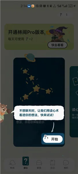 �ּ�������