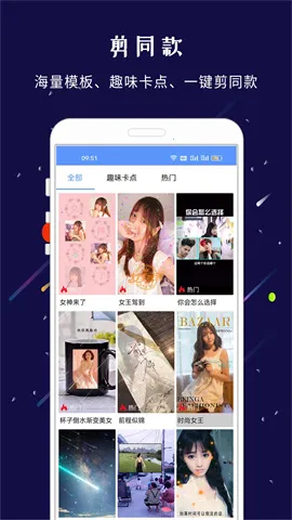��ӡ�����ֻ���