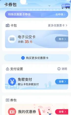 ��������2026�ٷ����°汾
