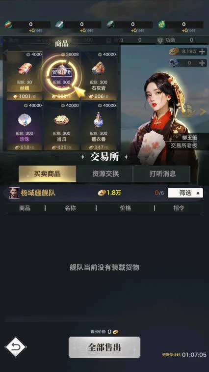 ����ʱ��2026�ٷ�����