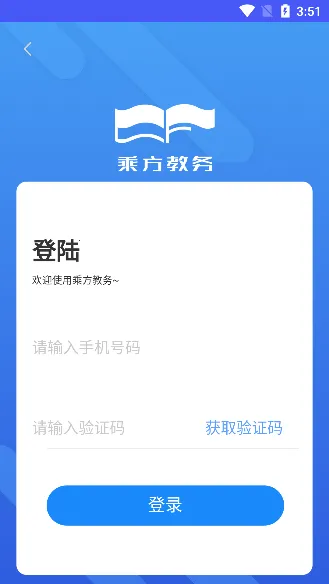 �˷�����v1.0.4 ��Ѱ�