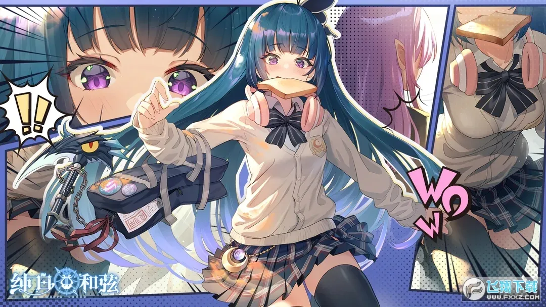 ��̫Ӳv9.9.9 �ٷ�����