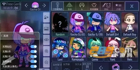 GACHA���������ֻ���