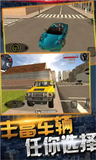 ֩������������Ӣ��v1.9.5.6 �ٷ�����