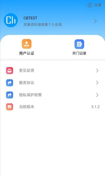 ��ݮ����v4.0.7 ��׿��