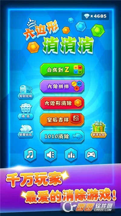 �����������������ֻ���v1.0.5 �ٷ�����