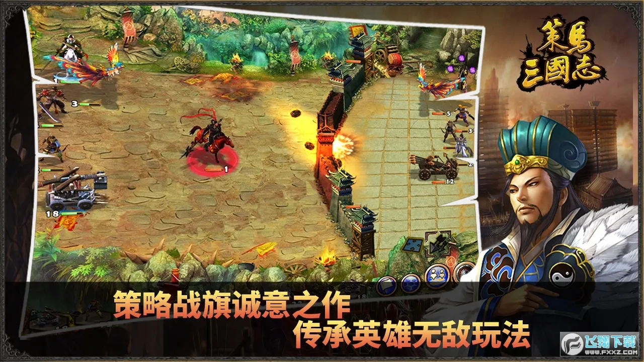 ��������־v1.0.22 �ֻ���